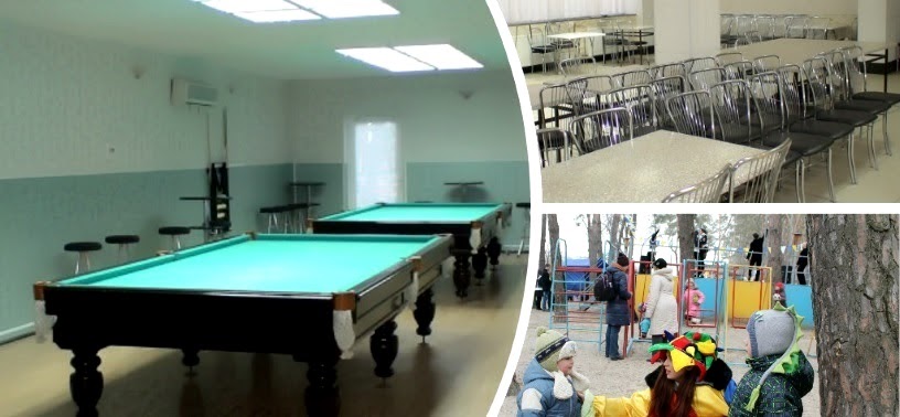 Лодки и катамараны, бильярд, спортивная площадка, лучшая база отдыха в Днепропетровске